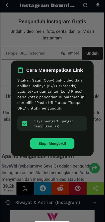 InstagramScreen